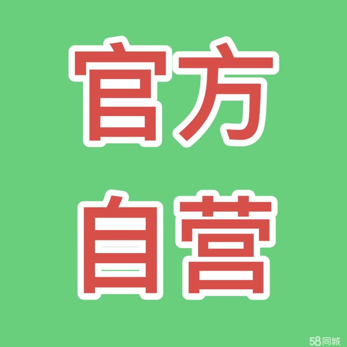 專(zhuān)業(yè)演藝團(tuán)隊(duì) 一站式演繹資源，打造卓越活動(dòng)體驗(yàn)