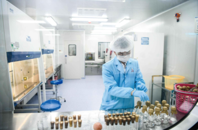 完美公司 以創(chuàng)新驅(qū)動(dòng)成長，擘畫大健康產(chǎn)業(yè)發(fā)展新藍(lán)圖